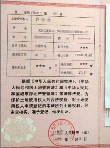 点击图片查看详情 苹果业绩超预期_预期收入的计算(3)