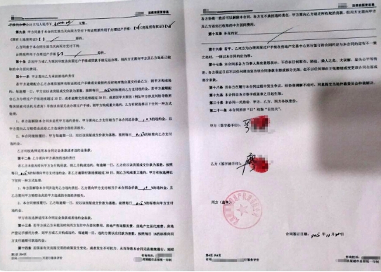 点击图片查看详情 苹果业绩超预期_预期收入的计算(2)