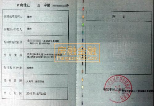 苹果业绩超预期_预期收入的计算(3)