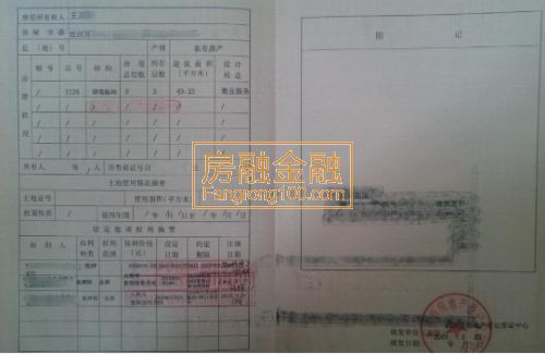 苹果业绩超预期_预期收入的计算(2)