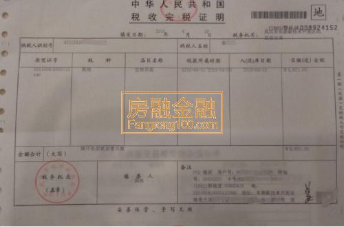 苹果业绩超预期_预期收入的计算(3)