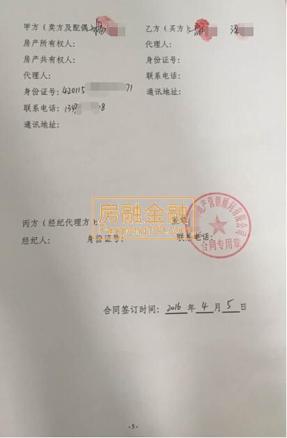 苹果业绩超预期_预期收入的计算