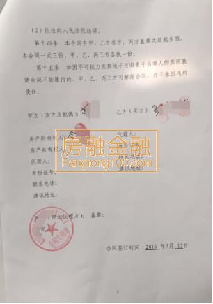 苹果业绩超预期_预期收入的计算