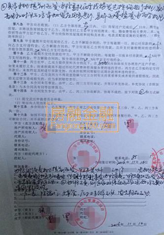苹果业绩超预期_预期收入的计算(2)