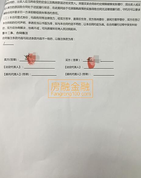 苹果业绩超预期_预期收入的计算