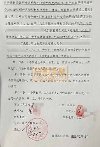 苹果业绩超预期_预期收入的计算
