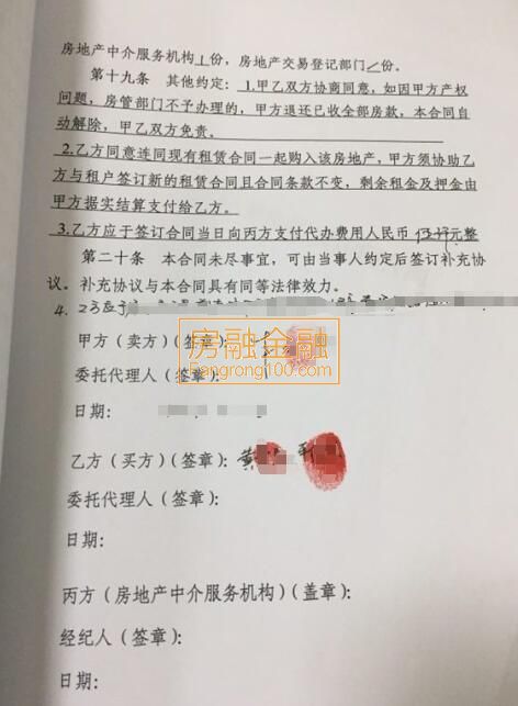 苹果业绩超预期_预期收入的计算(2)