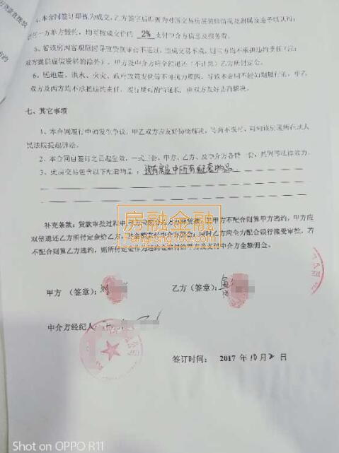 苹果业绩超预期_预期收入的计算