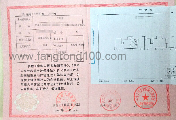 苹果业绩超预期_预期收入的计算(3)