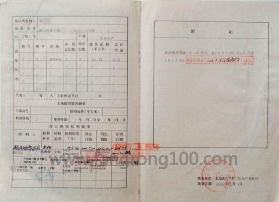 苹果业绩超预期_预期收入的计算